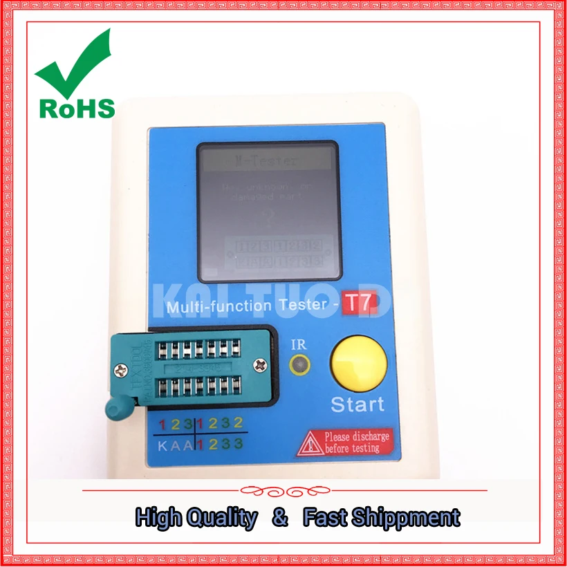 High-speed Transistor Tester LCR-T7 full-color Graphics Display Products