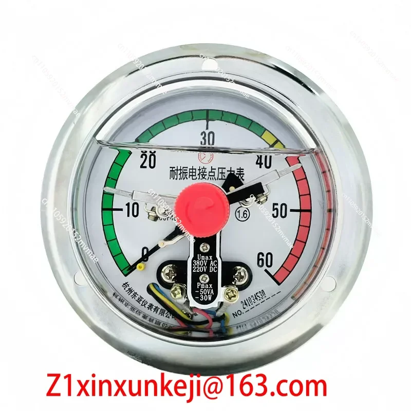 Pressure Gauge with Vibration-Resistant Electrical Contacts for Mechanical Equipment