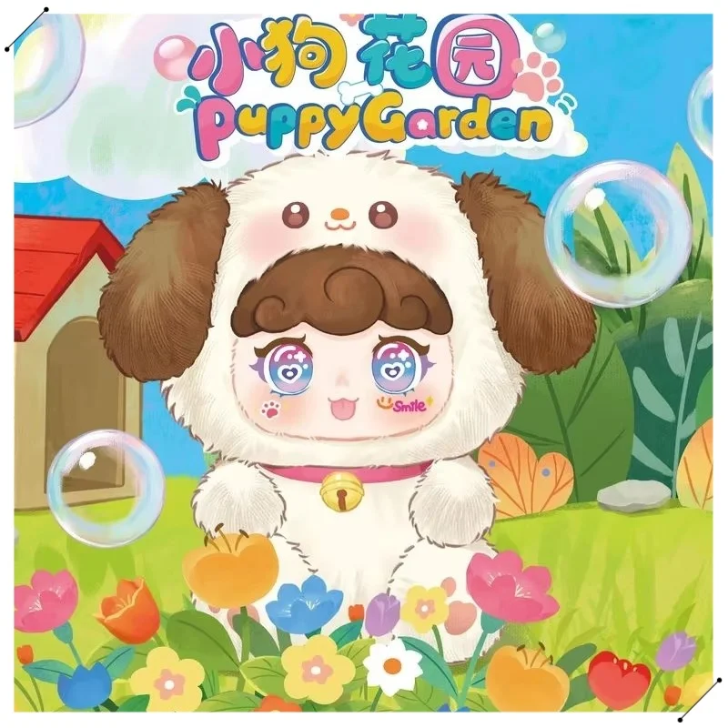 

Xivo Puppy Garden Series, плюшевая виниловая слепая коробка, милый щенок, кукла, рюкзак, подвеска, украшение стола, уникальная коллекция, подарок-сюрприз