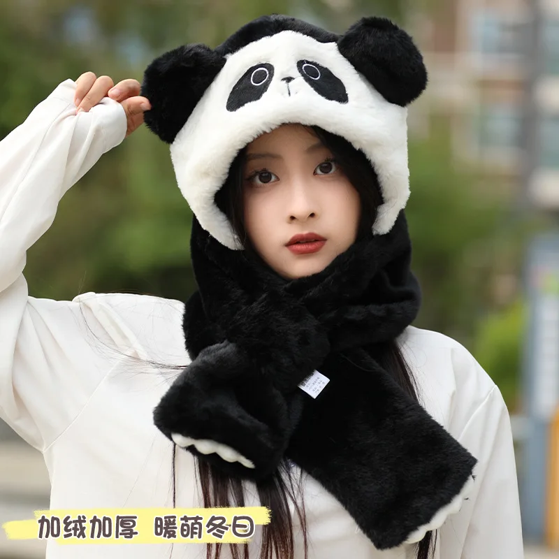 Giant Panda Scarf Gloves Integrated Hooded Set Plush Warm Women's Men's and Women's Winter Lei Feng Hat