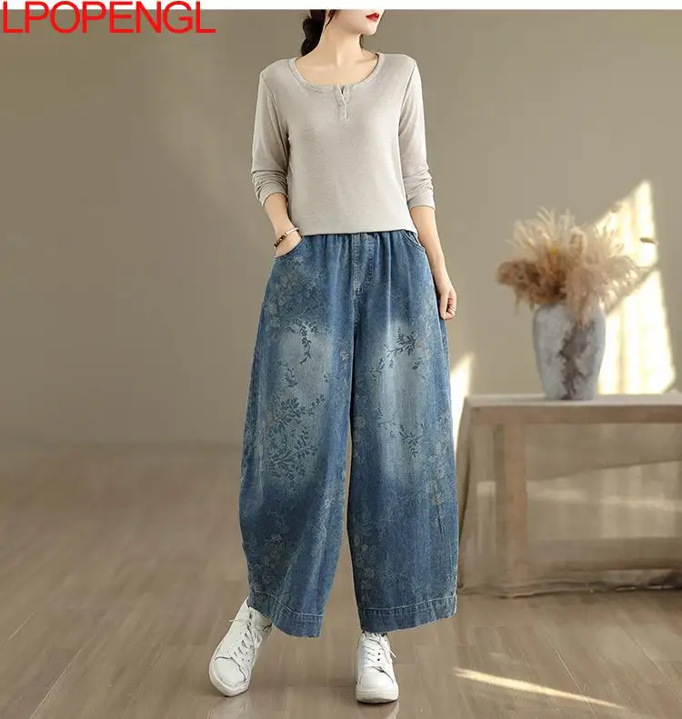 Ethnic Style 2025 Autumn And Winter Retro Chinese Style Printed Denim Wide Leg Pants Loose Oversized Personalized Straight Jeans