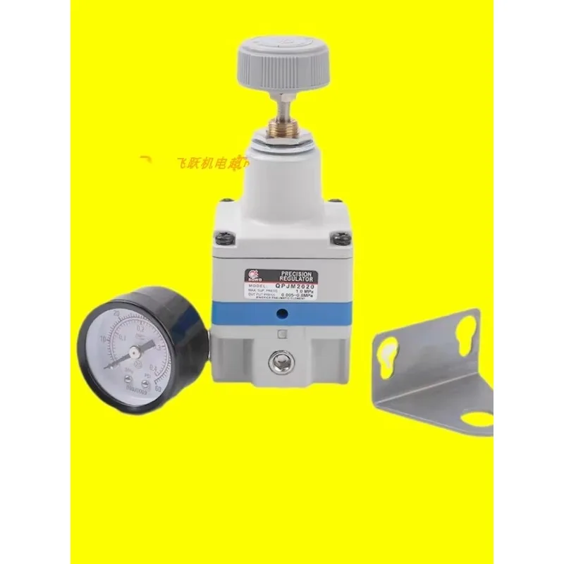 SQW Shanghai Xinyi QPJM2020 QPJM2010 Pneumatic Pressure Regulating and Reducing Valve S-MC Pneumatic Components