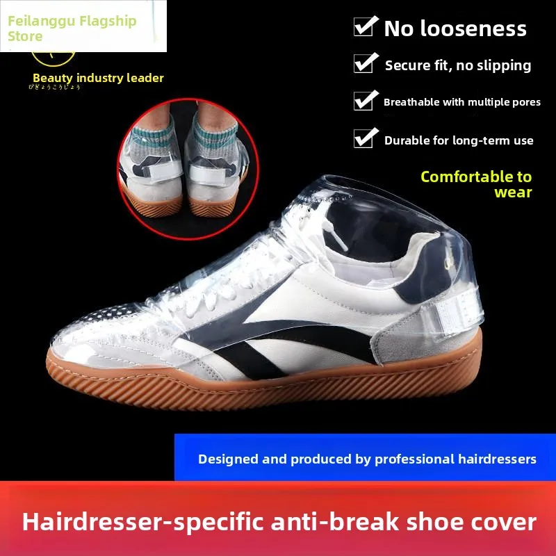 professional-hair-stylist-shoe-covers-anti-fall-hair-protection-hairdressing-salon-shoe-covers-pvc-material-indoo