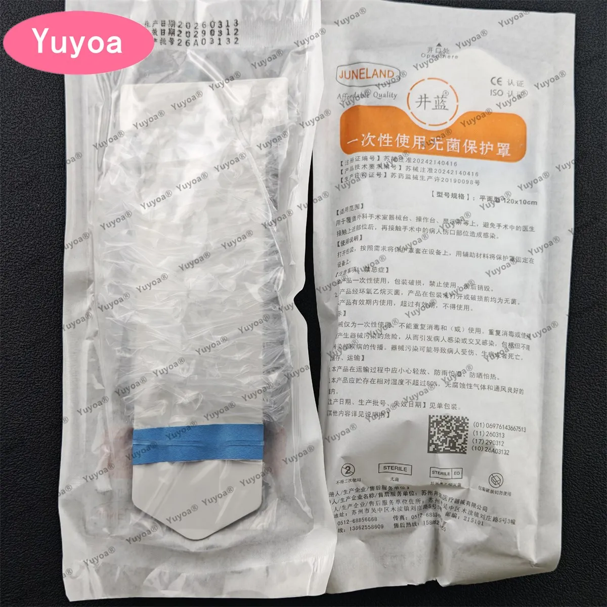 

20pcs Disposable Dental Handpiece Air Motor Wire Sleeve Sterile Protective Film 120*10CM Long Sterile Sheath Clinic Consumables
