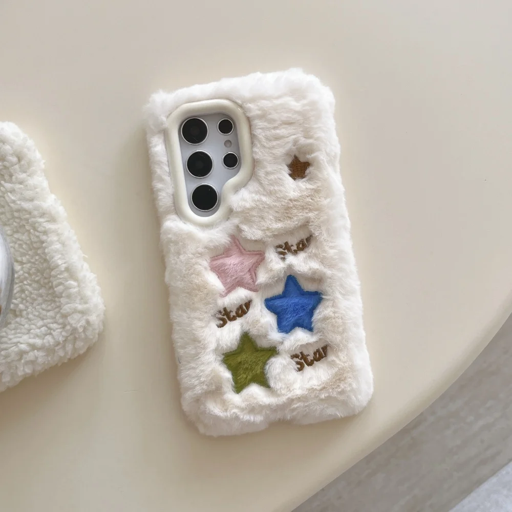 حافظة هاتف محمول لهاتف سامسونج جالاكسي S24 الترا حافظة 5G S23 S25 Plus قطيفة لطيفة قطيفة ملونة نجوم بنات هدية غطاء من الفرو المنفوش