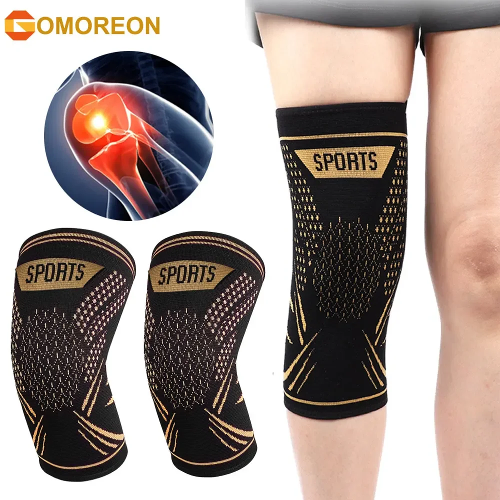 Copper Knee Brace Compression Sleeves, Support for Knee Pain, Running, Injury Recovery, Meniscus Tears, ACL, Joint Pain Relif