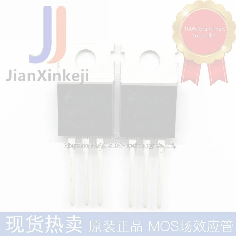 20pcs 100% orginal new Straight plug FQP7N60 MOS field effect tube N channel 7A 600V TO220 FQP7N60C in stock