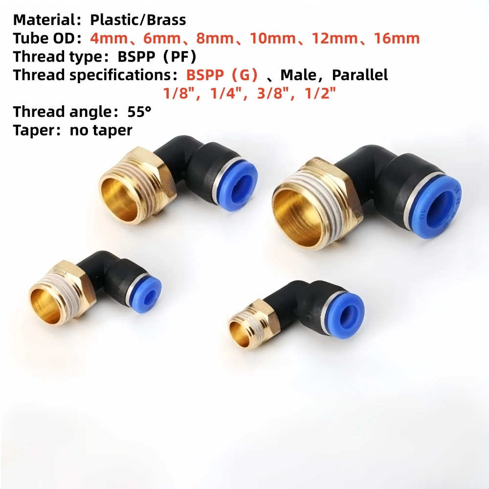 5Pcs PL Pneumatic Hose Fittings 4-16mm Quick Connect Plastic Threaded Elbow BSPP 1/8 1/4 3/8 1/2 Air Compressor Pipe Connectors