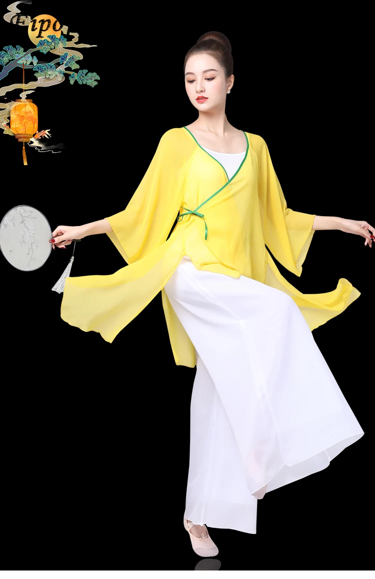 클래식 댄스 트레이닝 유니폼 세트