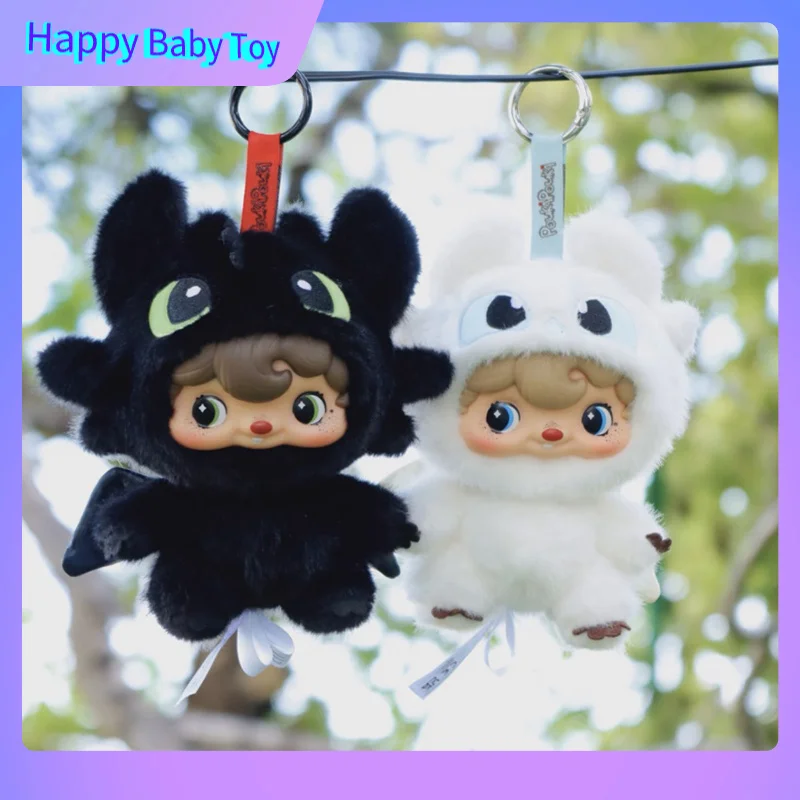 

100% натуральная 52 игрушки POUKA «Как приручить дракона», серия беззубиков, слепая коробка, беззубая виниловая кукла, игрушка, сумка, кулон, подарок на день рождения