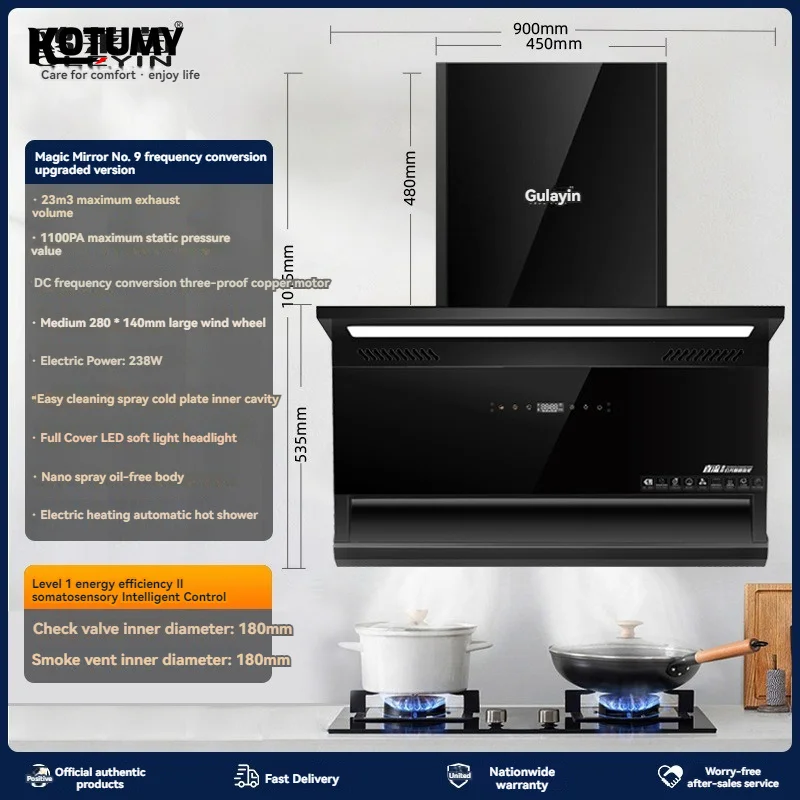 オートクリーンレンジフード キッチンチムニーフード 業務用ステンレス製壁掛けレンジフード