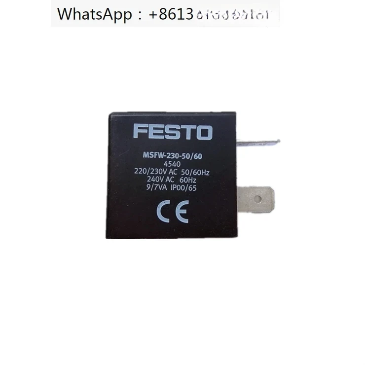 

Solenoid coil 4540 MSFW-230-50/60 230V AC 220 volts