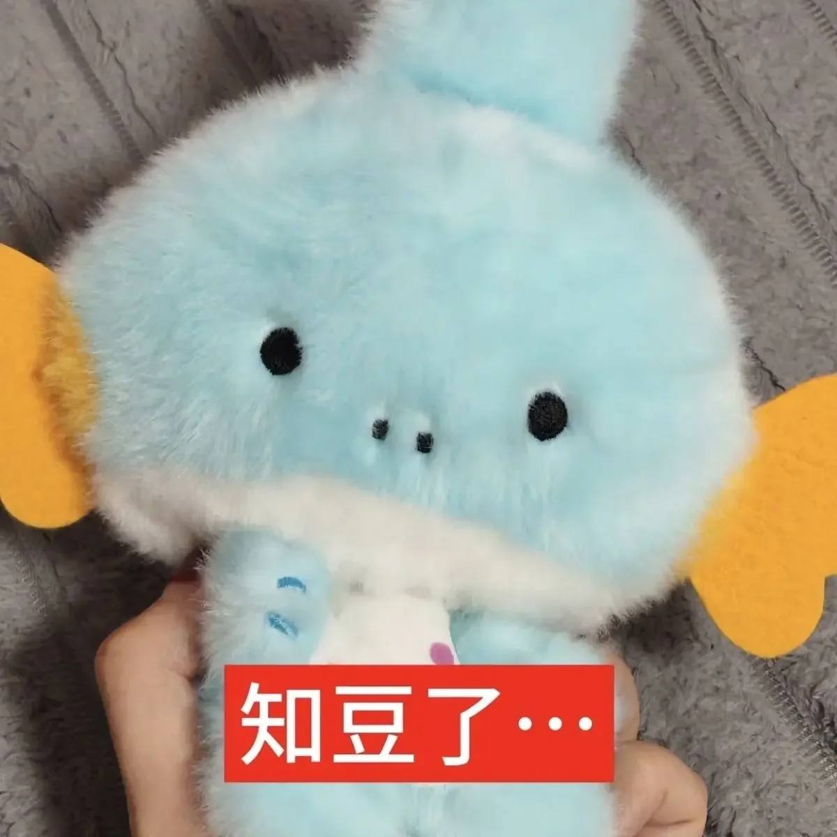 12cm Blue Cartoon Mudkip Plush Bean Bag Squishy Fidget Toy Soft Stress Relief Squeeze Doll For Office Desk Relax Gift
