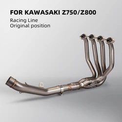 For Z750 Z800 Exhaust Full Systmes Motorcycle Muffler Front Mid Pipe Modified Racing Slip on Stainless Steel Tube 51mm