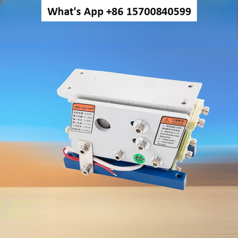 Linear Feeder 100 Nivellierung 140 160 190 60 Feeder