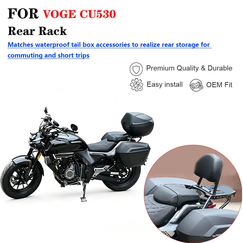 For VOGE CU530 Motorcycle SHAD Quick‑Release Modification Waterproof Accessory Rear Luggage Rack