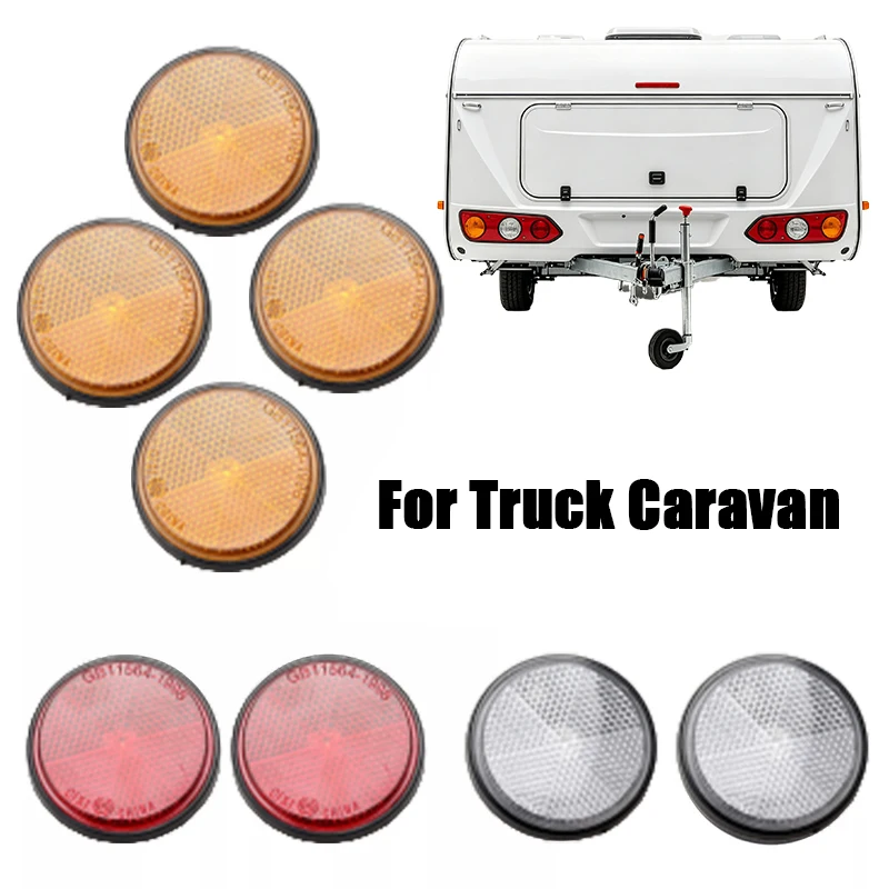 2/4Pcs Universal Circular Safety Reflector Night Warning Safety Device RVs Car Trucks Motorcycle ATV Rear Position Accessories