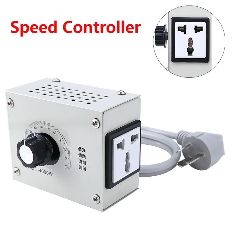 220V AC Motor Speed Controller 4000W Variable Voltage Controller for Fan Speed Motor Dimmer