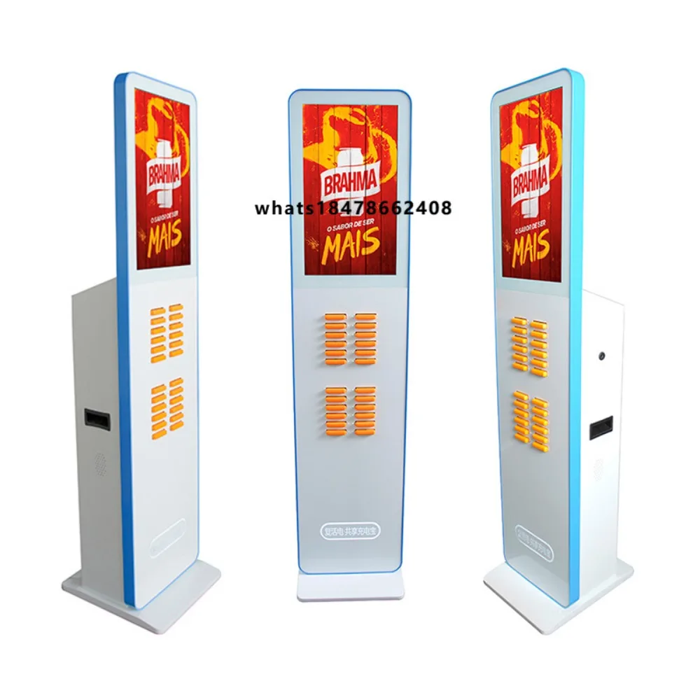 24 Slots 5000mAh 200W Shared Power Bank Rental Station - Mobile Phone Charger Sharing Vending Machine Kiosk with CE/FCC/ROHS