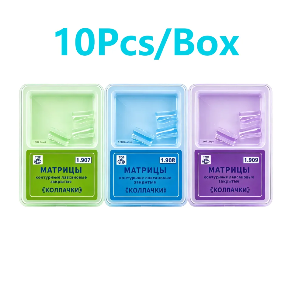 30pcs/box Dental Transparent Sectional Matrices Cervical Crowns Resin Restoration Curved Bands Teeth Matrix  Dental Supplies