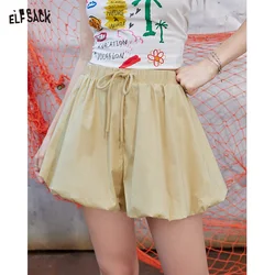 ELFSACK 2024 Summer New Arrivals High waisted sweet flower bud A-line shorts for women, slim and thin shorts