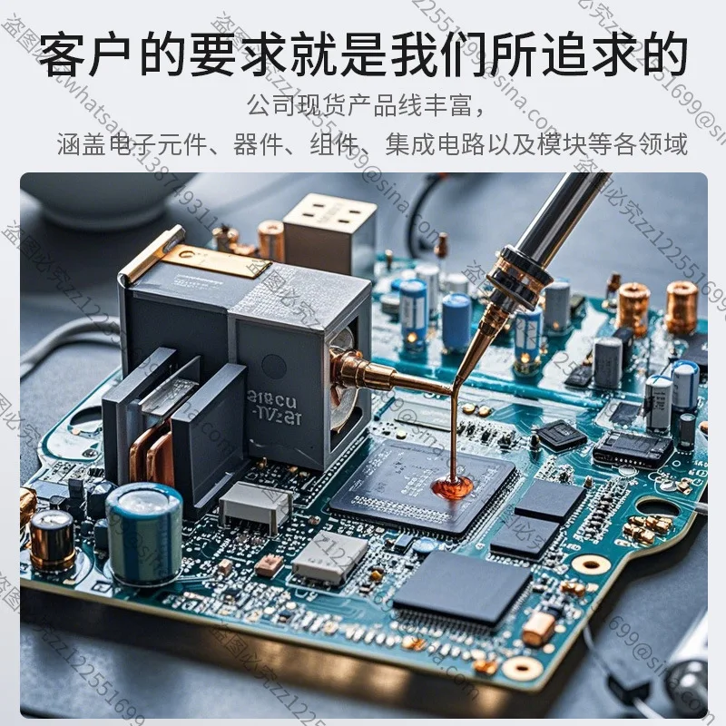 Suitable for Original Genuine R570412100 RF Switch, Universal SPDT 50 Ohm