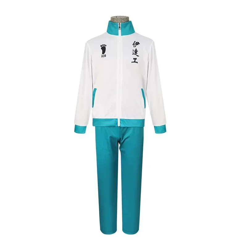 Anime Haikyuu Shiratorizawa Karasuno Aoba Johsai Nekoma Inarizaki uniforme de escuela secundaria, equipo de voleibol, ropa deportiva, disfraz de Cosplay