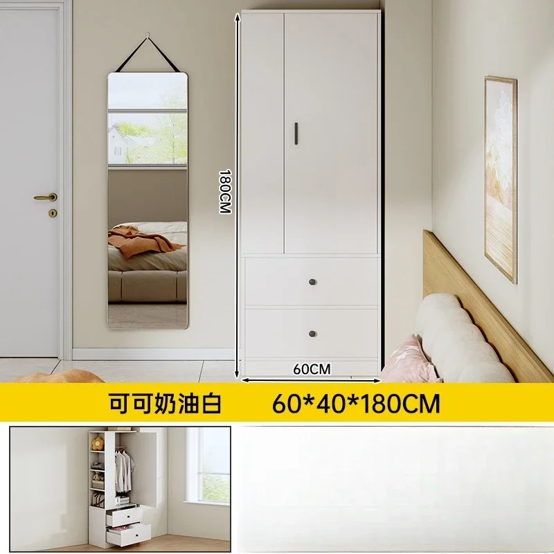 Simple assembly, sliding door hanging wardrobe, rental room, small single wardrobe