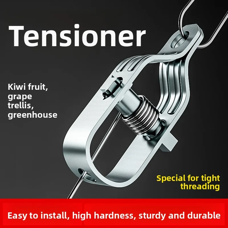 Galvanized Wire Tightener Anti‑Rust Anti‑Corrosion Stretching No‑Weld No‑Fix Installation
