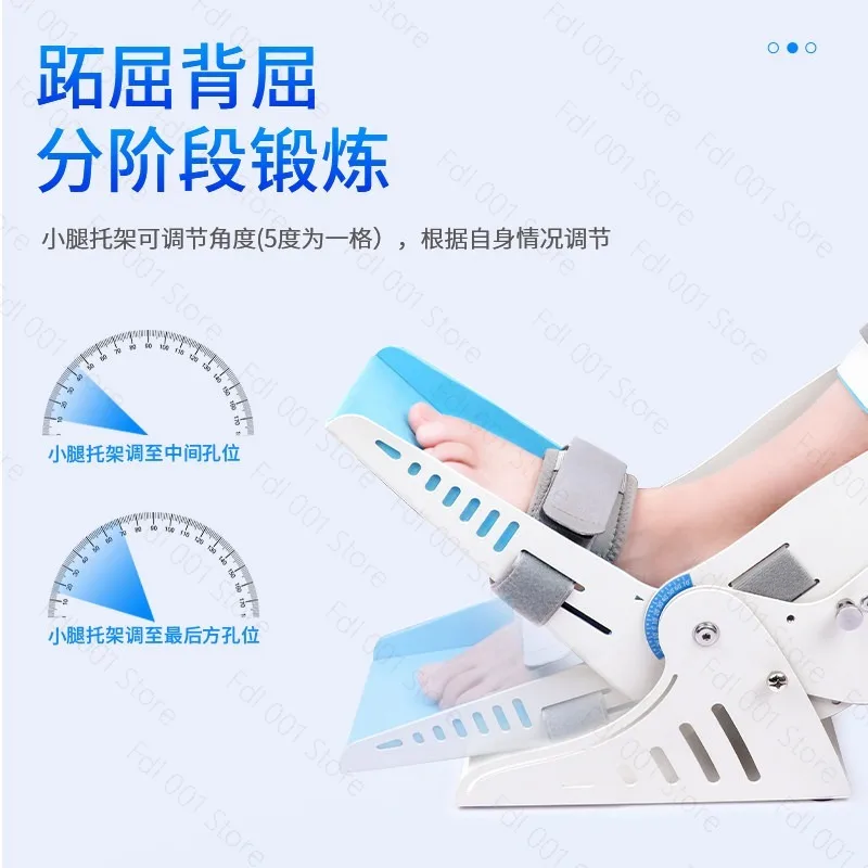 Foot Ankle Fixation Protector Rehabilitation Trainer Ankle Joint Training Brace for Lower Limb Workout