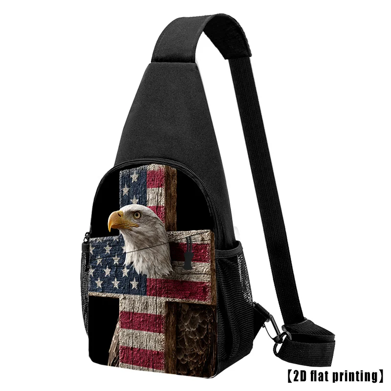 Eagle Cross Unisex Lightweight Sling Backpack with Tiger Design Adjustable Crossbody Shoulder Horseback Chest Pack Breathable