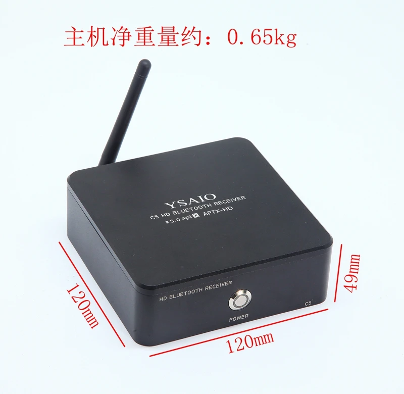 DC12V CSR8675 Bluetooth 5.0 HiFi Sốt Xe Nhạc Thu Âm Thanh Sợi Đồng Trục RCA Đầu Ra APTX-HD 48KHz 24BIT