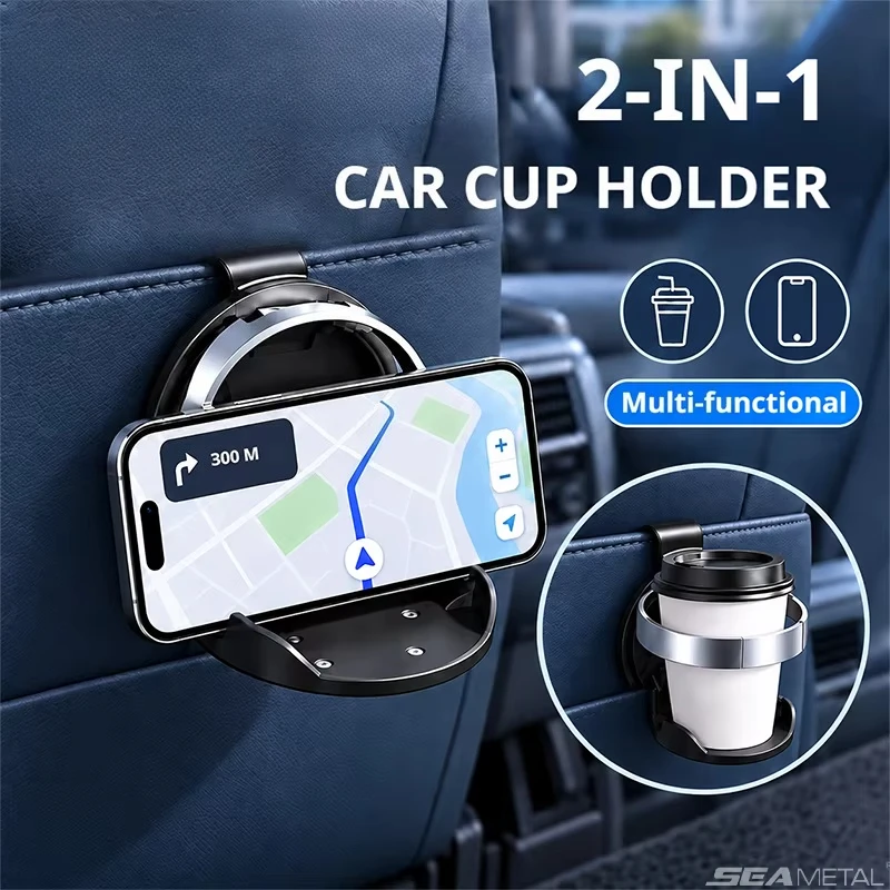 Car Cup Holder Folding ABS Design Elastic Back Clip Dual Use Door Side Clamp Phone Support Interior Storage Accessory