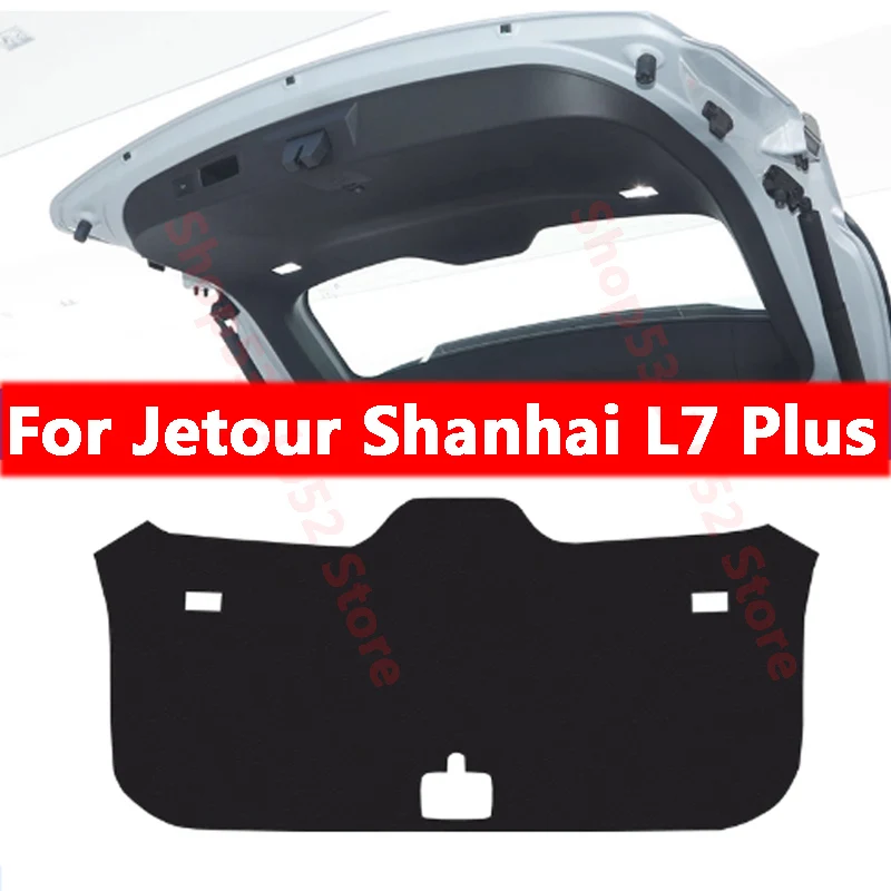 For Jetour Shanhai L7 Plus 2025 2026 Car Trunk Tailgate Protection Pad Trunk PU Leather Anti-dirty Decorative Pad Accessories