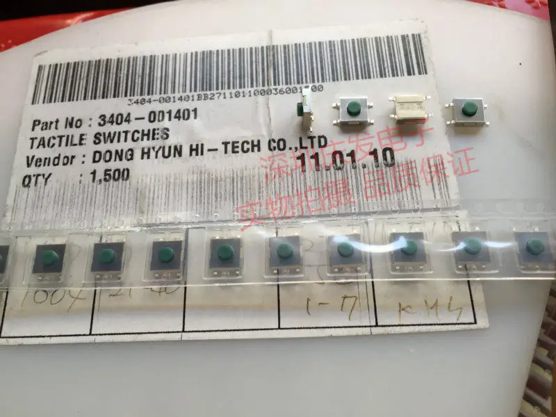 200pcs/Touch Switch 6 * 6 * 3.1 Surface mounted 4-pin Button Switch, High Temperature Resistant Micro Micro Motion