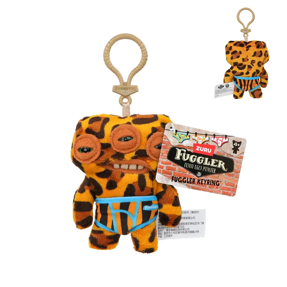 Fuggler engraçado feio monstro brinquedos de pelúcia chaveiro de pelúcia fuggler chaveiros engraçado feio monstro macio pingentes presentes criança 12cm