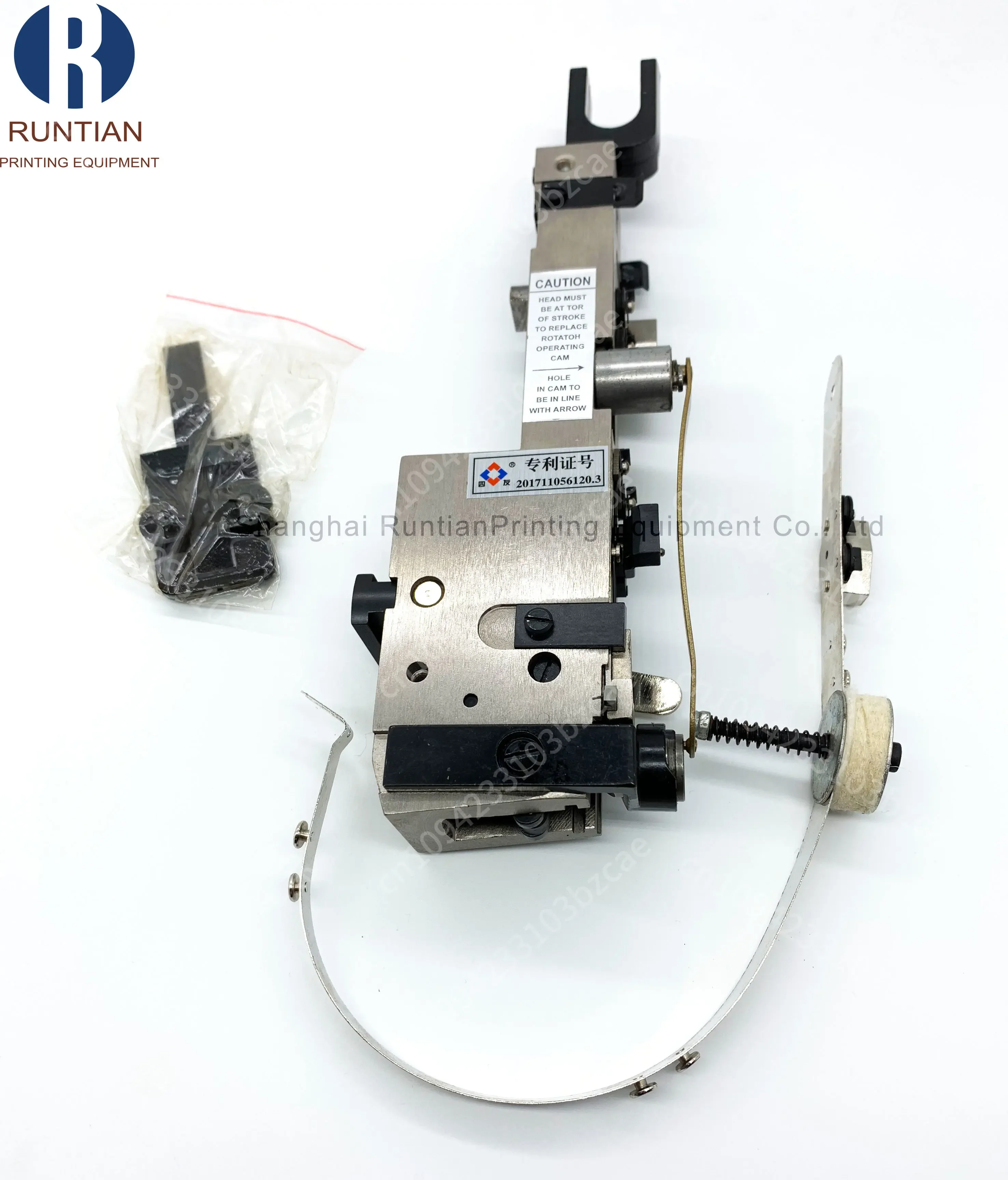 

NEW M2000 Mini Stitching Head High Quality Printer Supply