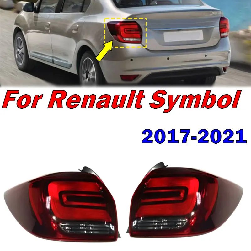 

Для Renault символ 2017 2018 2019 2020 2021, задний фонарь автомобиля, предупреждающий стоп-сигнал, корпус заднего фонаря без лампочек 265550533 Р