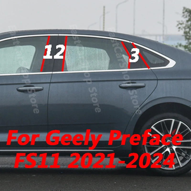 

For Geely Preface FS11 2021-2024 Car Middle Column PC Window Trims Decoration B C Pillar Strip Sticker Accessories