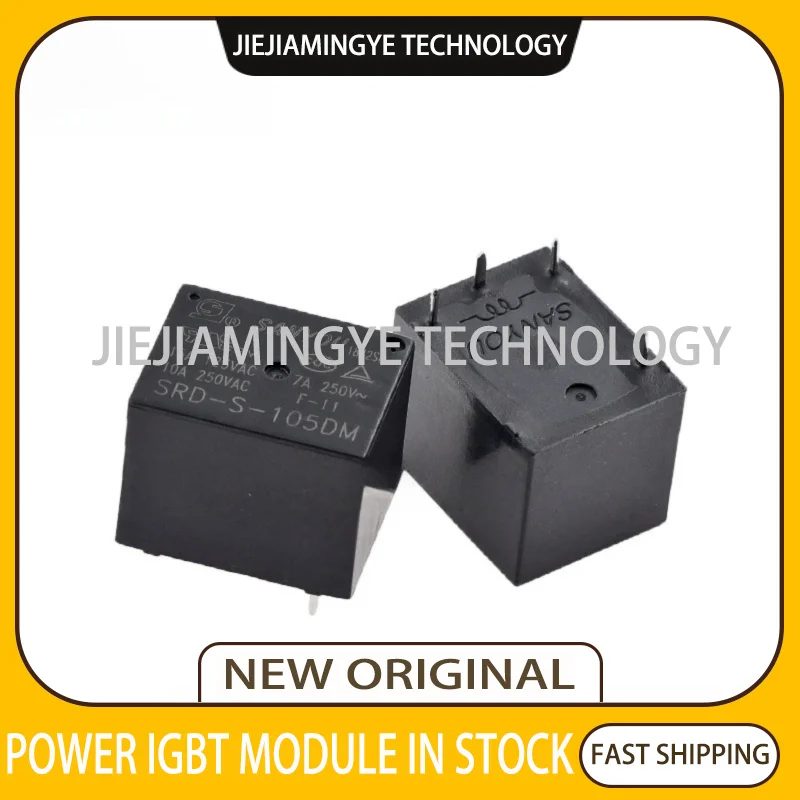 NEW relay SJ-S-112DMH SJ-S-124DMH SJ-S-105LM SJ-S-112LM SJ-S-124LM SJ-S-105LMS SJ-S-112LMS SJ-S-124LMS SJ-S-105EMS SJ-S-112EMS