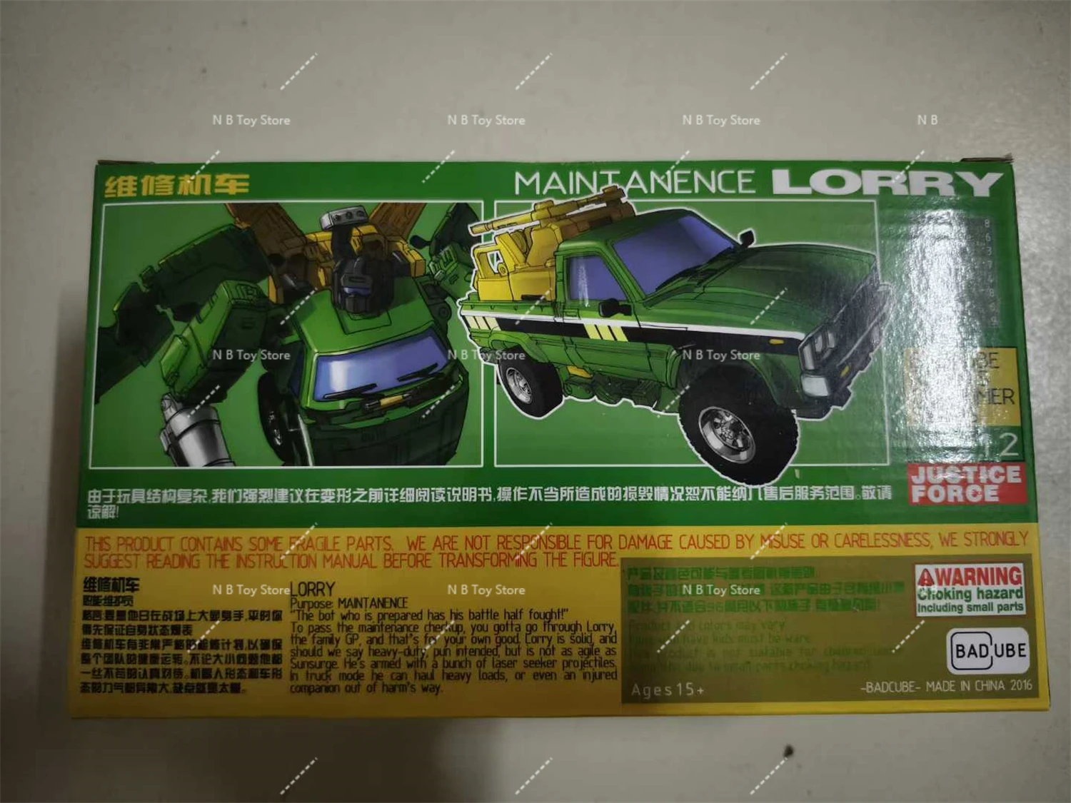 BADCube Transformation Action Figure BC OTS-12 OTS12 HOIST LORRY WITH BOX