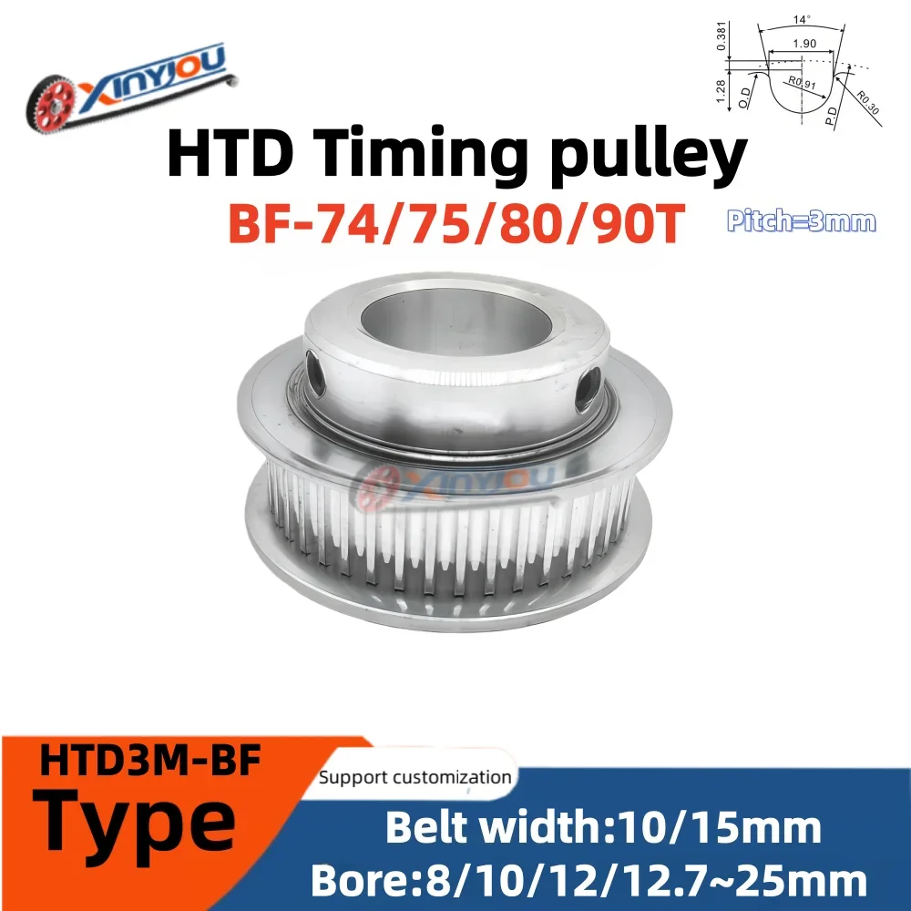 

HTD3M Шкив ГРМ BF-типа 74/75/80/90 зубьев для ремня шириной 10/15 мм и диаметром 5-25 мм