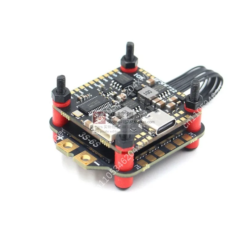 

F7 Flight Stack JHEMCU F722 Flight Controller 45A 55A 4in1 ESC FPV Drone 3-8S 30.5mm Quadcopter