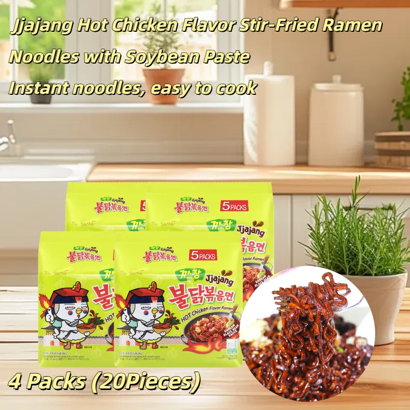 [4Packs 20 Stuks] Samyang Buldak Noedels Jjajang Hete Kip Smaak Roergebakken Ramen-4.76Oz * 5 Stuks * 4 Verpakkingen, Instant Noedels, E