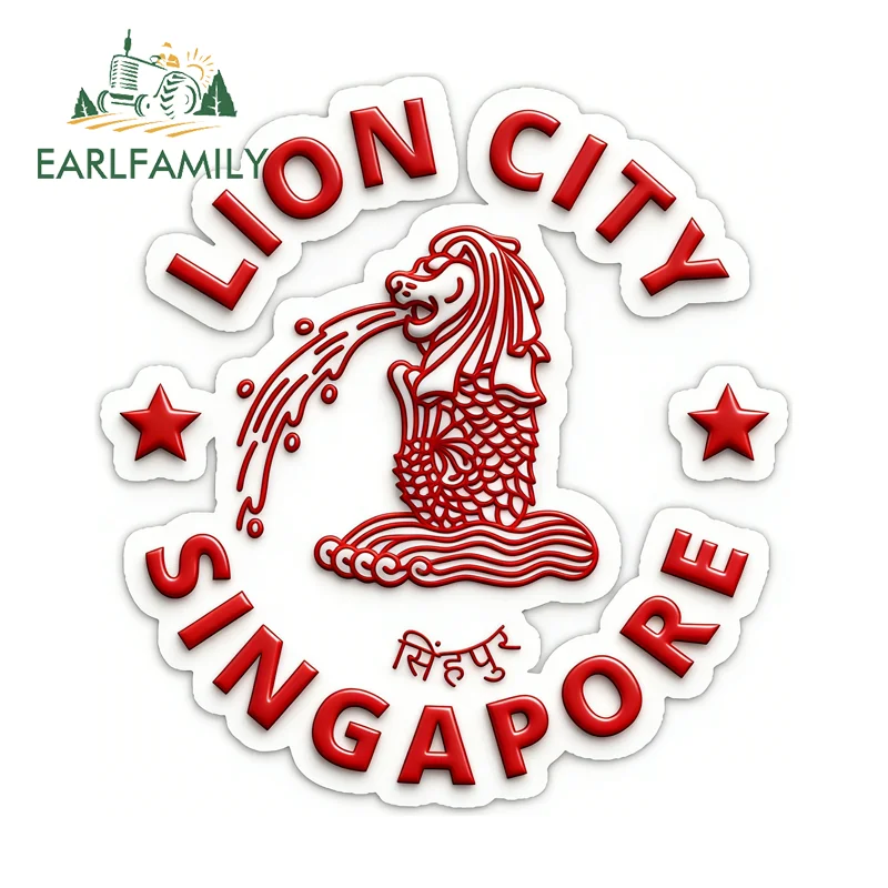 Car Accessories Singapore - EARLFAMILY Fountain Singapore Lion City Funny
