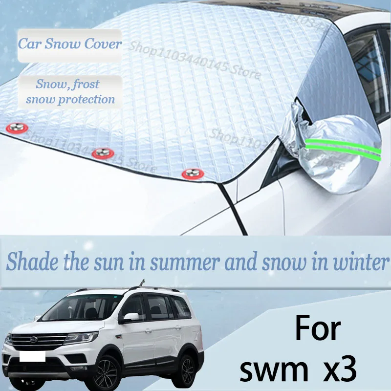 

For swm x3 car Snow Windscreen, Snow, Frost, Dust and UV Visor, Winter car clothing, thick magnetic