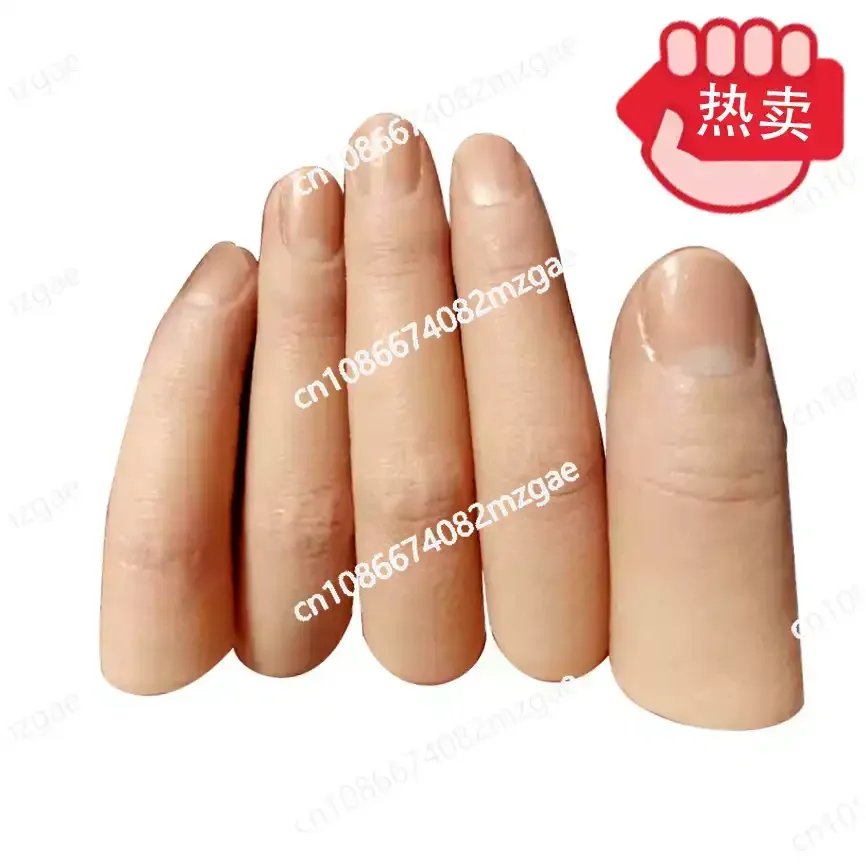 

Prosthetic Finger Silicone Fingers Artificial Limbs