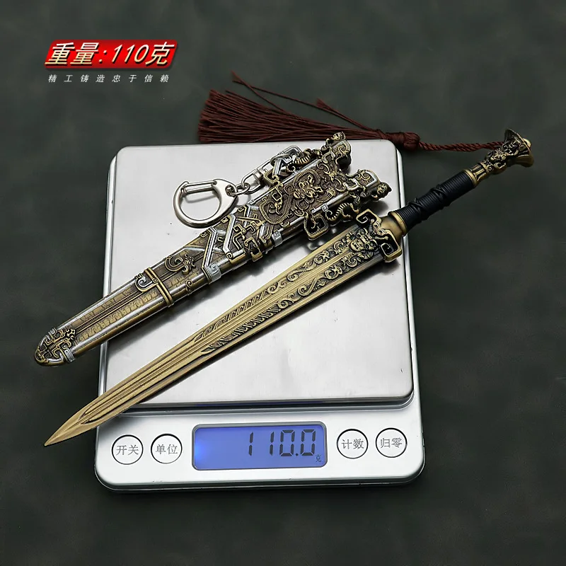 Die Invest itur der Götter König Zhou von Shang Schwert 20cm alte Waffe Metall Bronze Waffe Modell Schwert Geschenke Spielzeug für Jungen