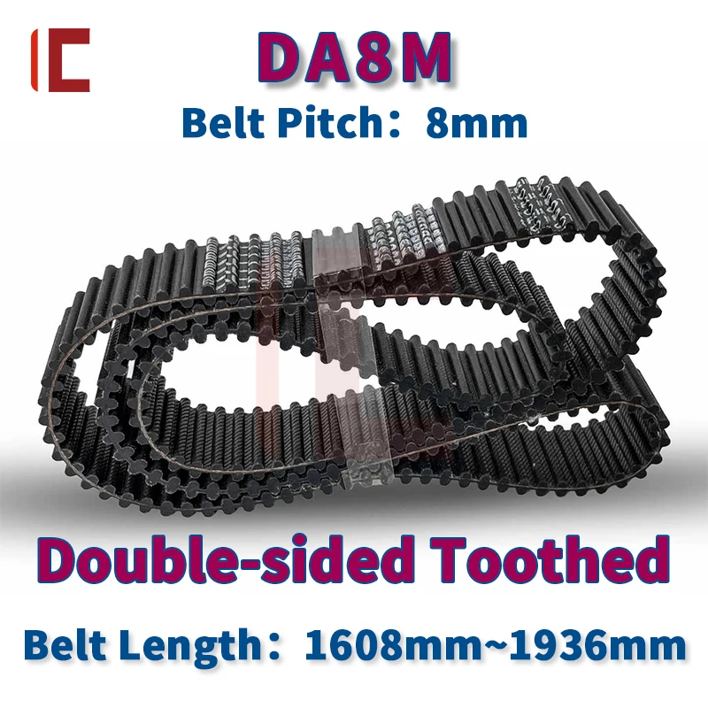 1608mm to 1936mm Belt D8M DA8M Double-sided Toothed Belt 15mm 20mm 25mm 30mm 40mm 50mm D8M Double-sided Toothed Synchronous Belt