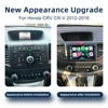 12 グラム 256 グラム車マルチメディアプレーヤー Android 14.0 CarPlay 4 グラム WiFi GPS ナビゲーション Bluetooth RDS カーラジオホンダ CRV CR-V 2012-2016 2